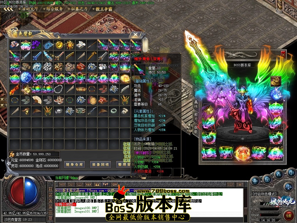 Images102压缩后.JPG