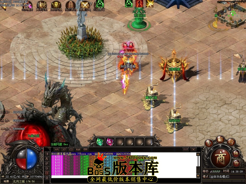 Images04压缩后.JPG