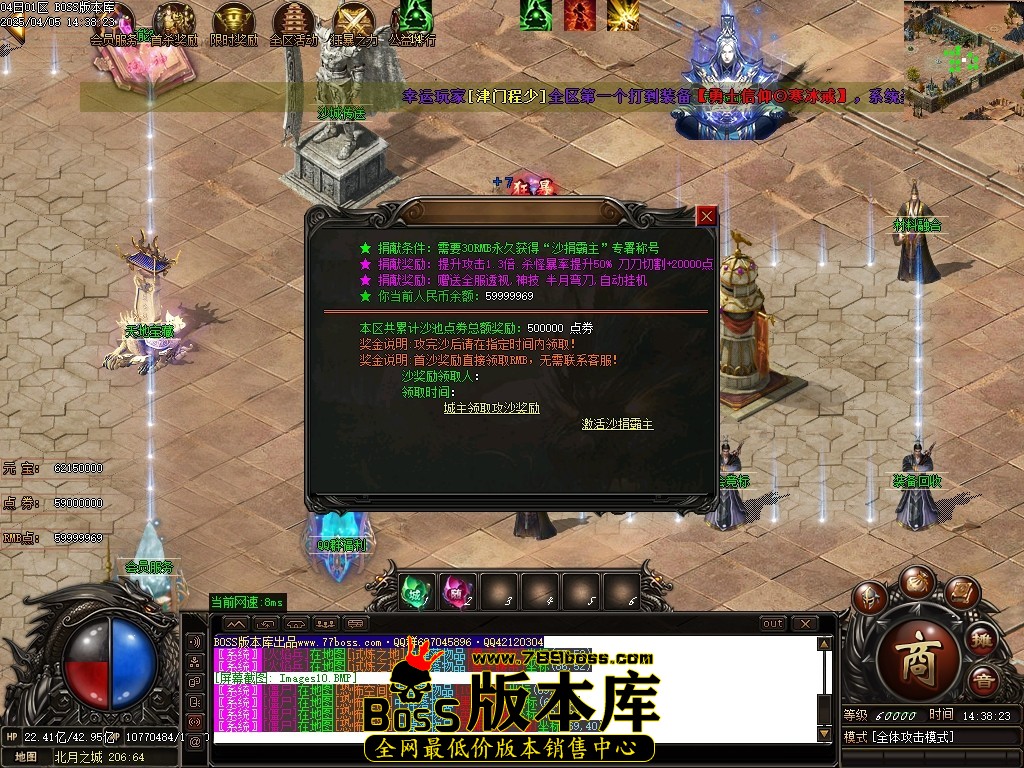 Images11压缩后.JPG