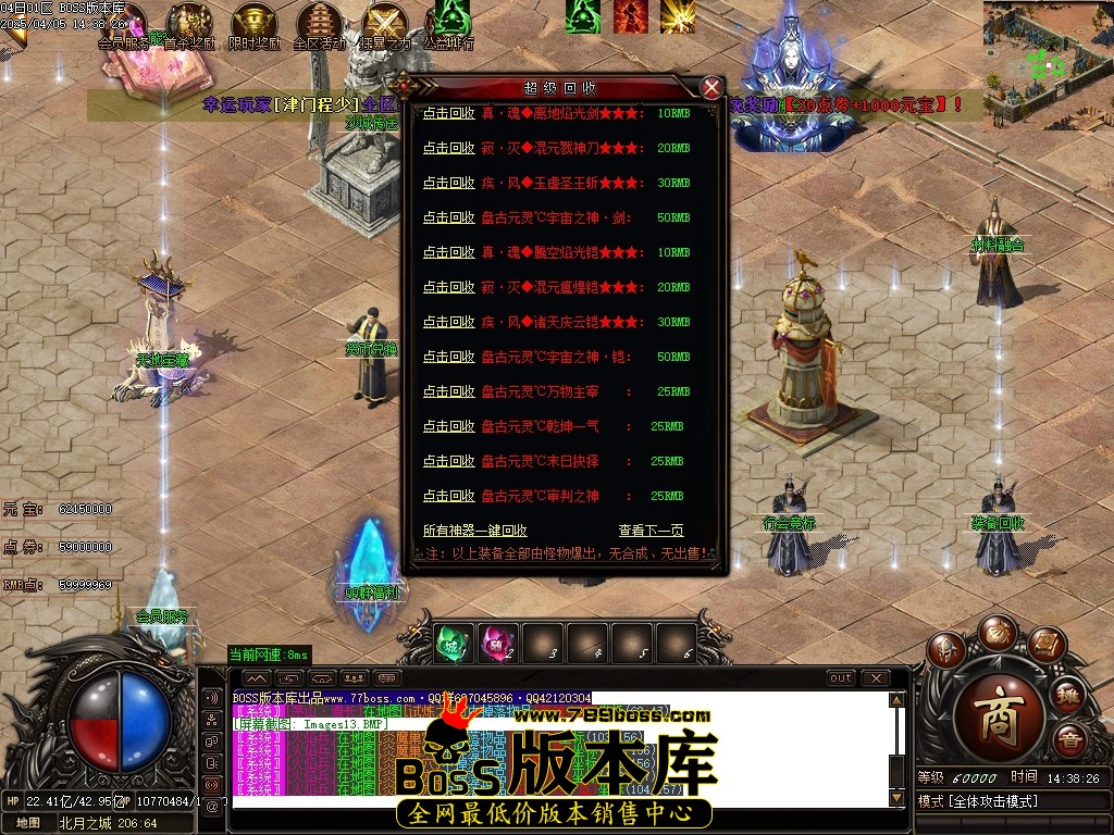 Images14压缩后.JPG