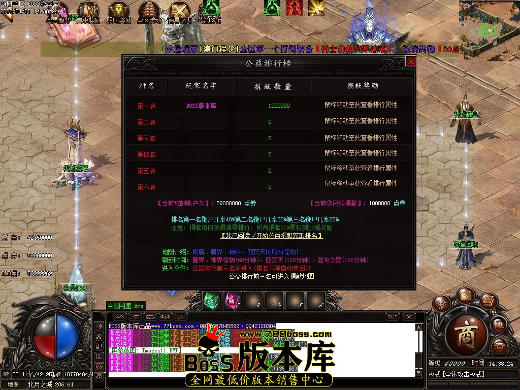 Images12压缩后.JPG