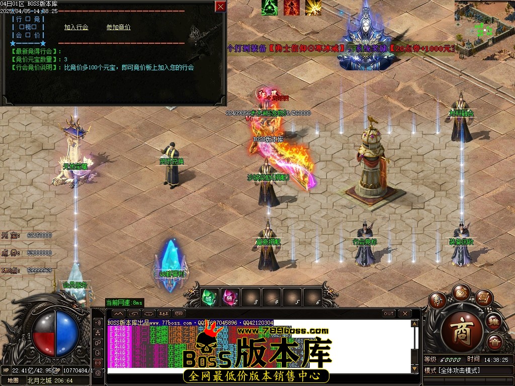 Images13压缩后.JPG