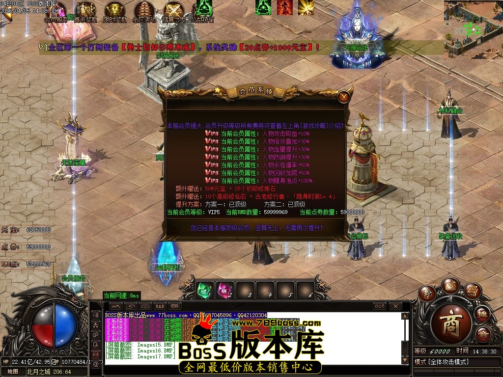 Images18压缩后.JPG