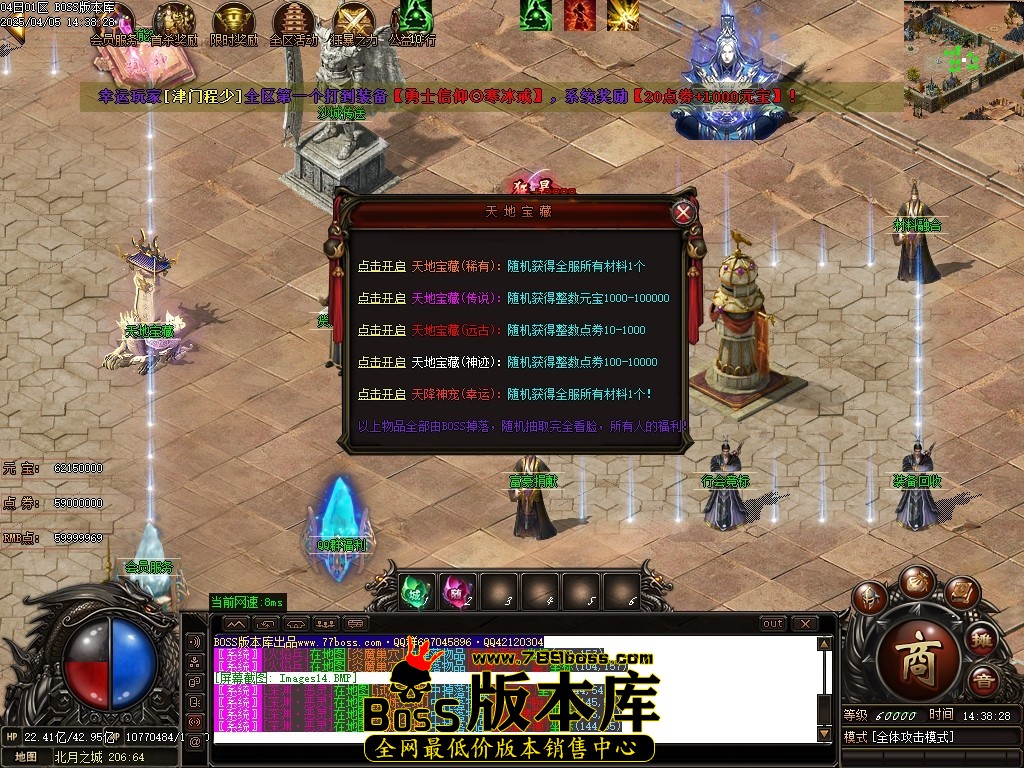 Images15压缩后.JPG