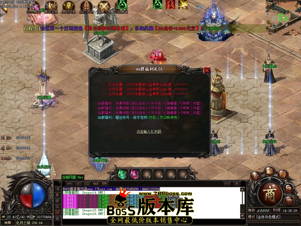 Images17压缩后.JPG