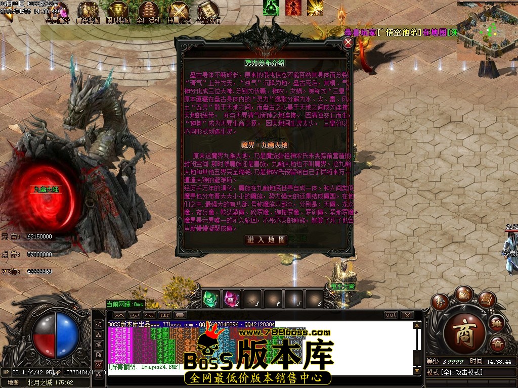 Images25压缩后.JPG