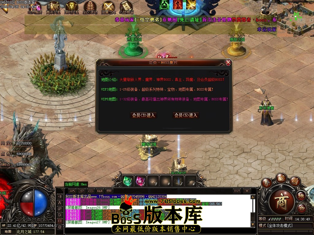 Images28压缩后.JPG