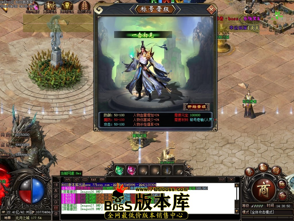 Images29压缩后.JPG