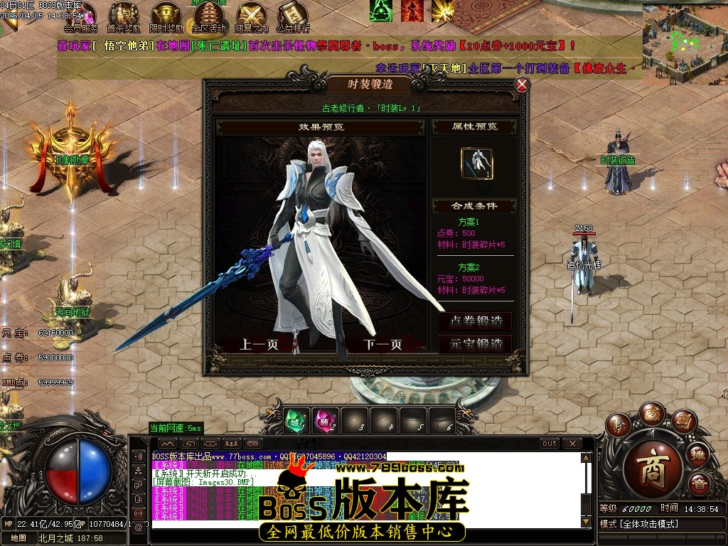 Images31压缩后.JPG