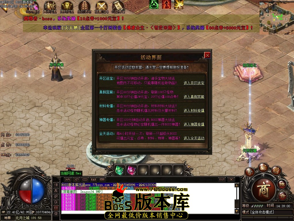 Images35压缩后.JPG