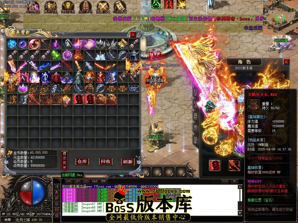 Images50压缩后.JPG