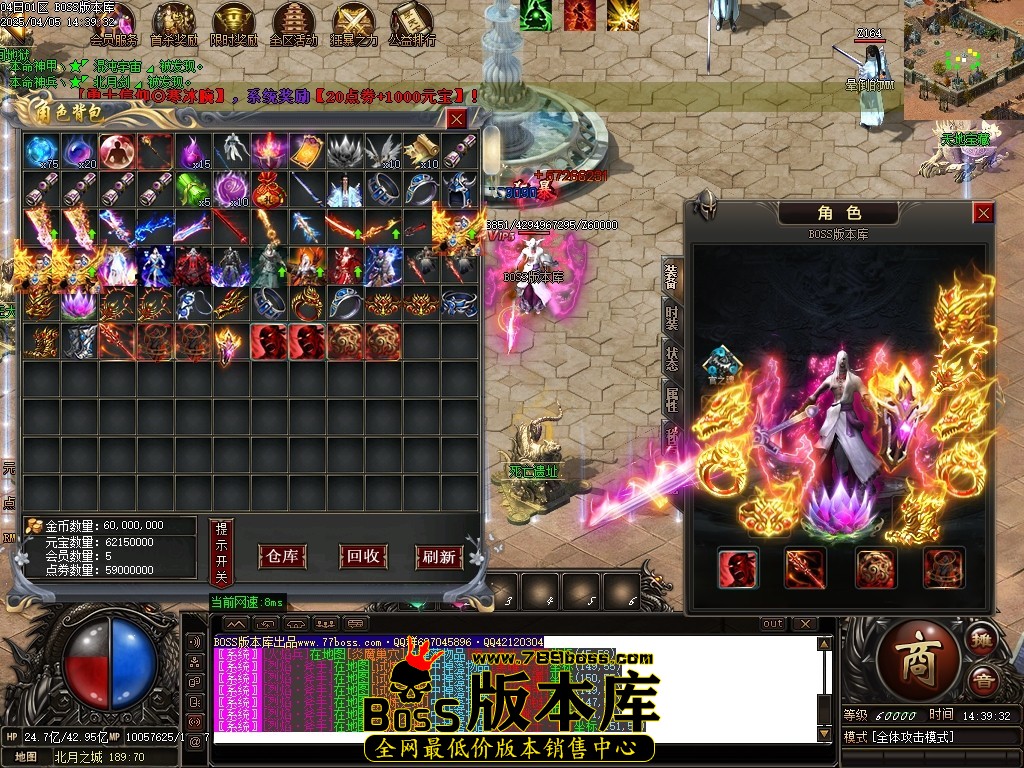 Images60压缩后.JPG