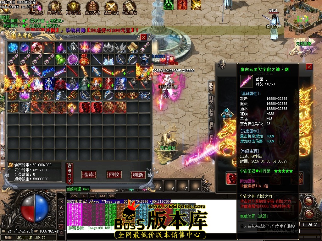Images61压缩后.JPG