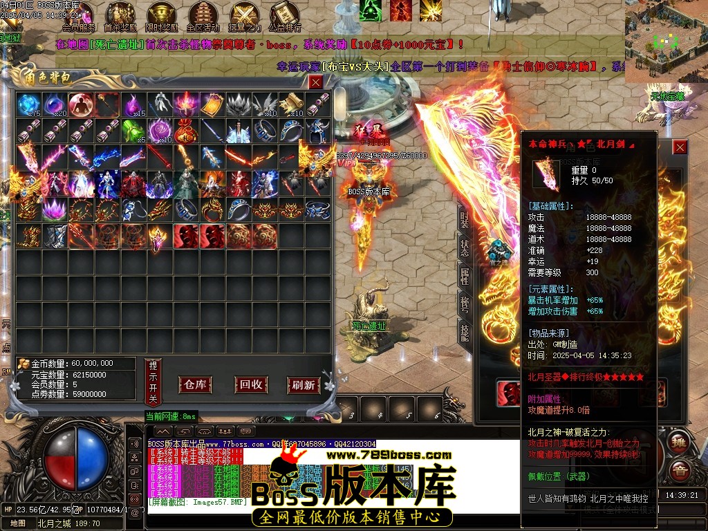 Images58压缩后.JPG