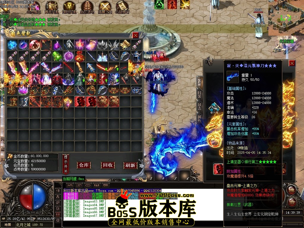 Images68压缩后.JPG
