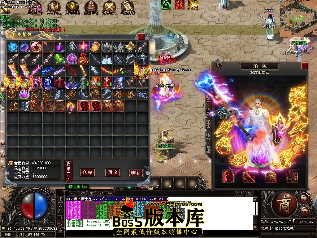 Images65压缩后.JPG