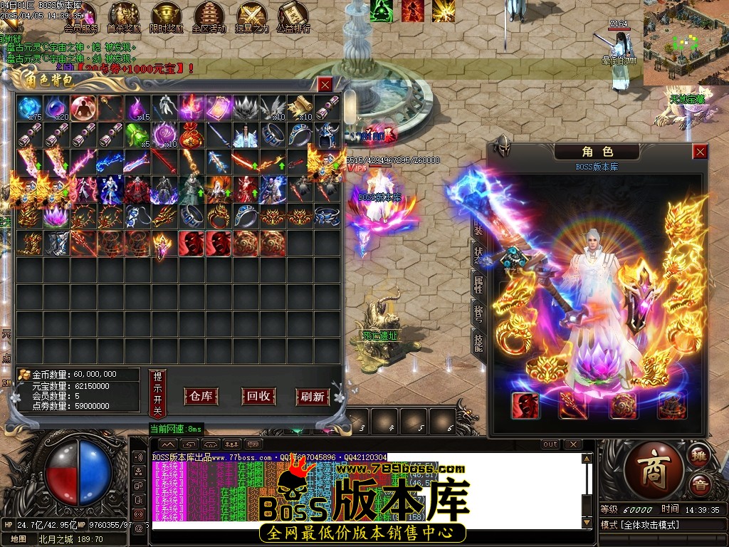 Images63压缩后.JPG