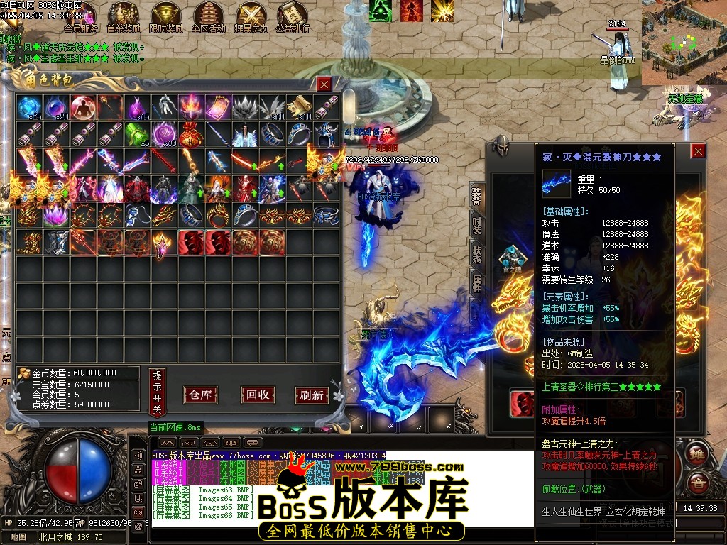 Images67压缩后.JPG