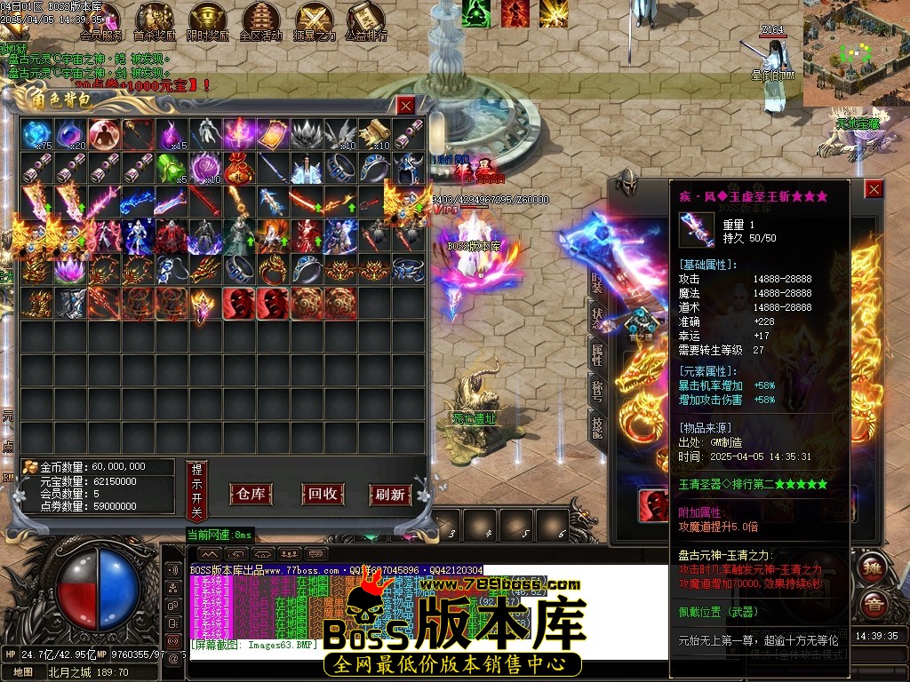 Images64压缩后.JPG