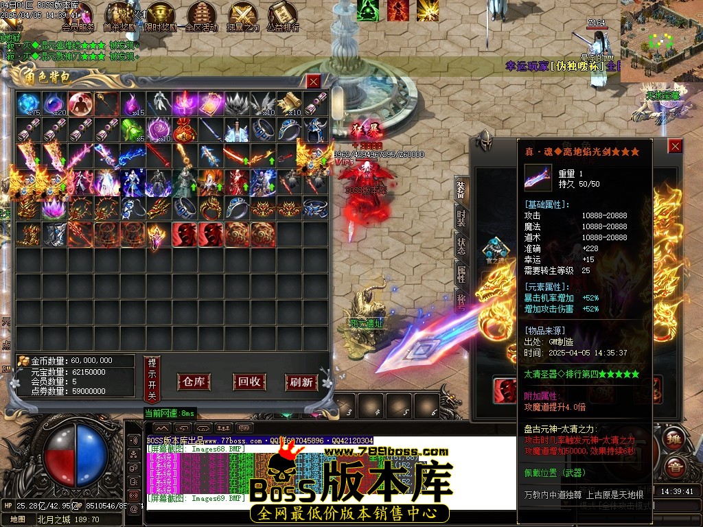 Images70压缩后.JPG