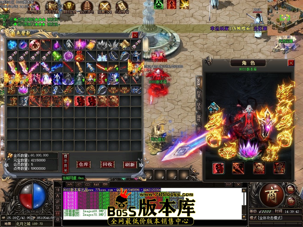 Images71压缩后.JPG