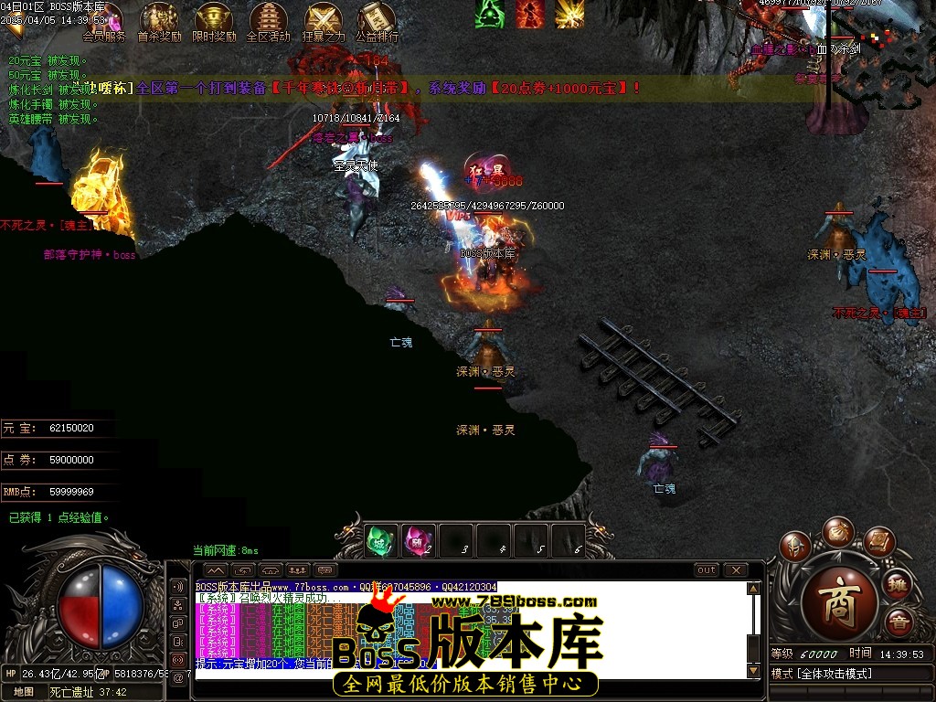 Images79压缩后.JPG