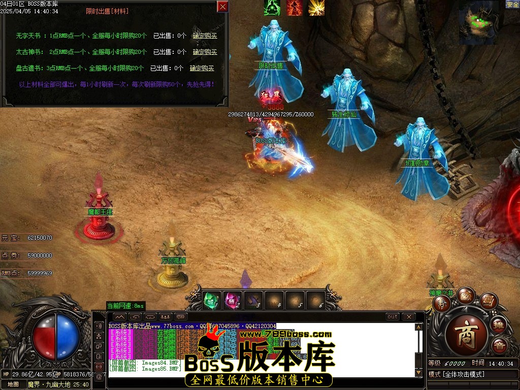 Images86压缩后.JPG