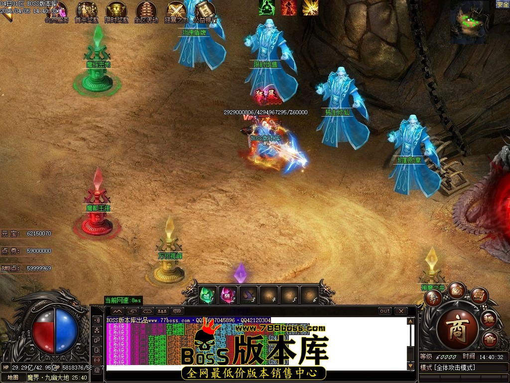 Images83压缩后.JPG
