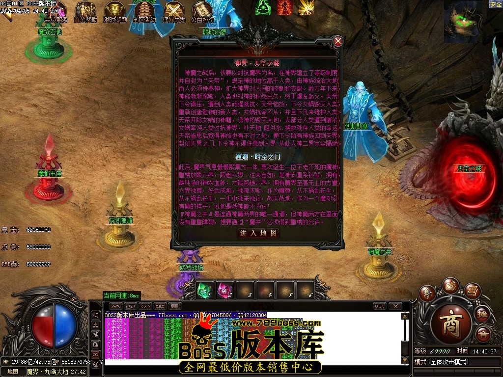 Images90压缩后.JPG