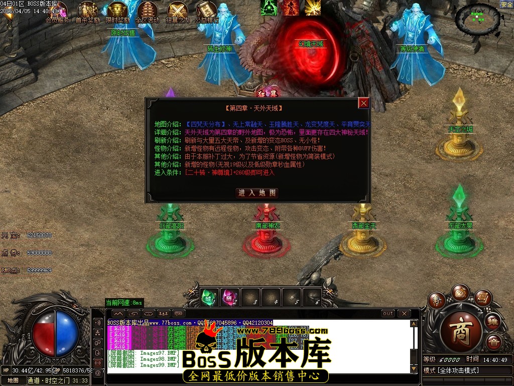 Images100压缩后.JPG