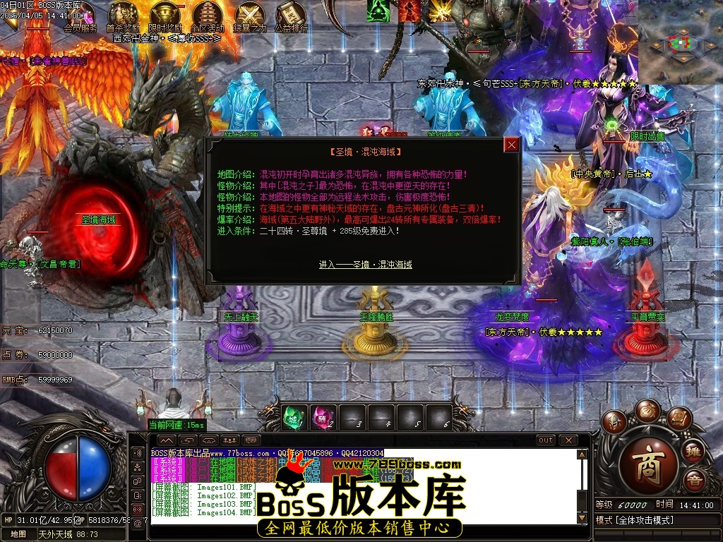 Images105压缩后.JPG