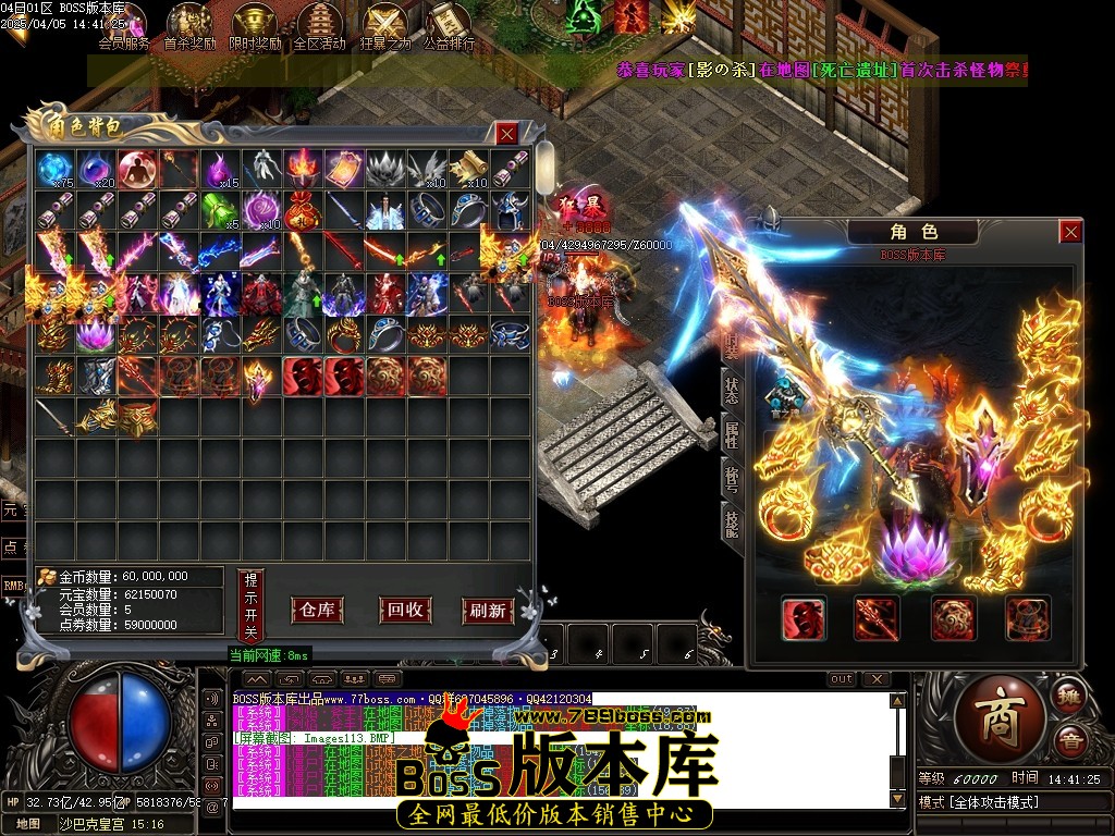 Images114压缩后.JPG
