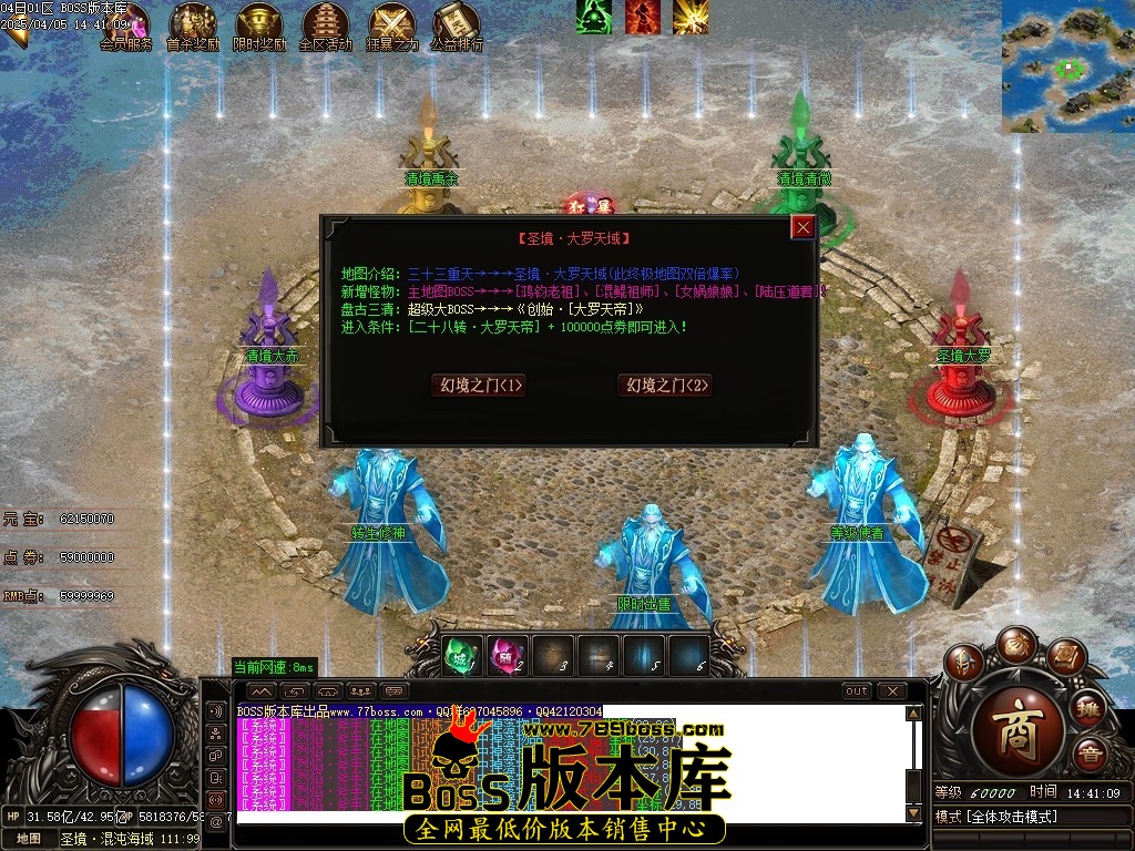 Images110压缩后.JPG