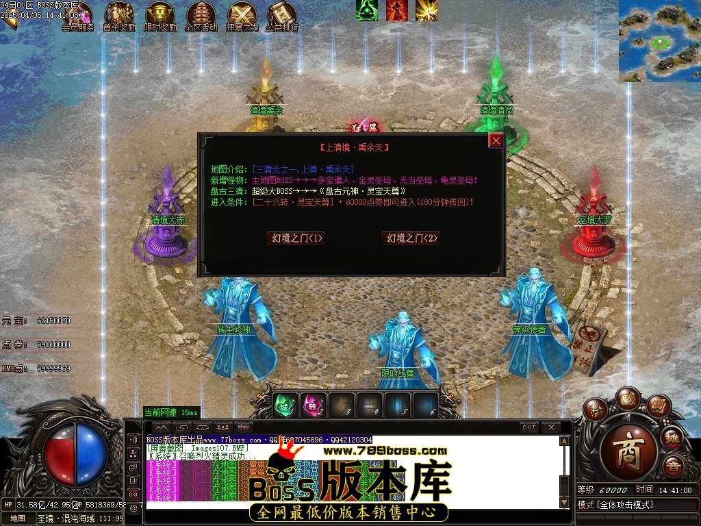 Images108压缩后.JPG