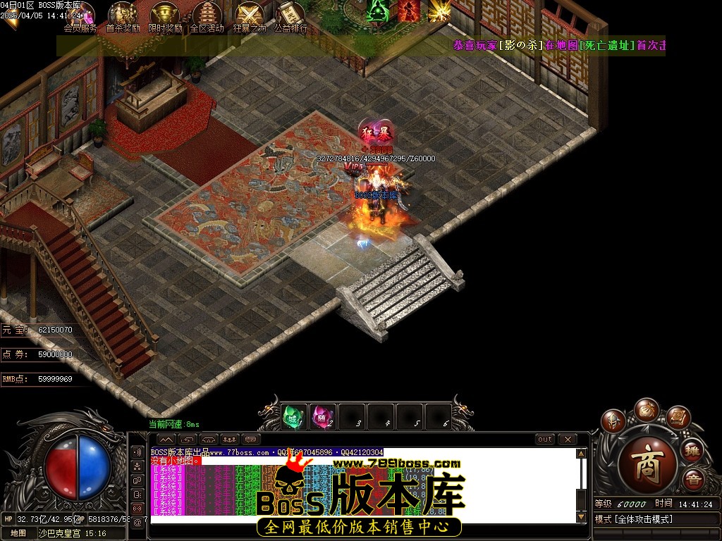 Images113压缩后.JPG