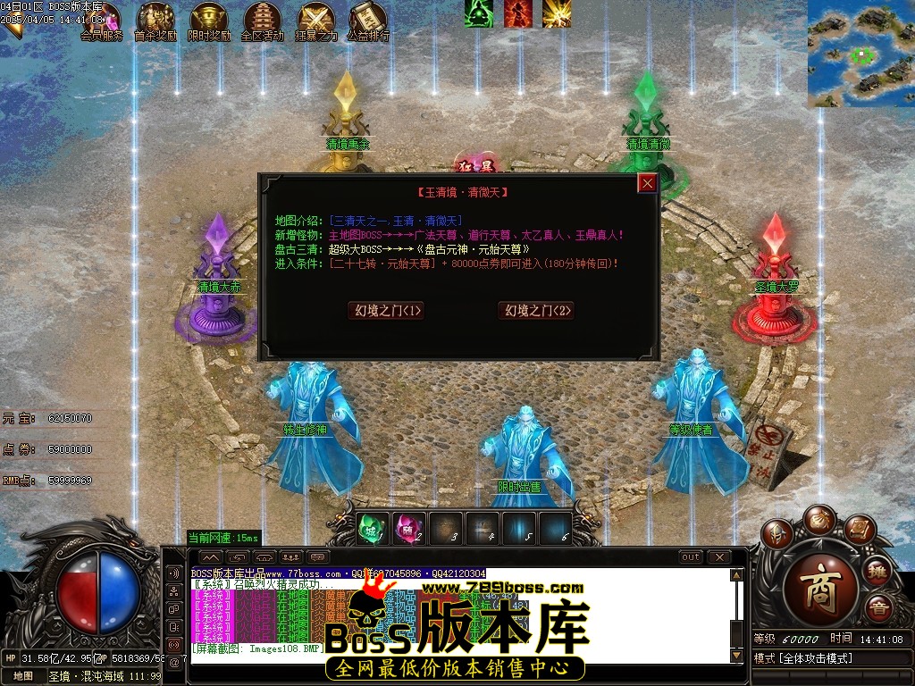 Images109压缩后.JPG