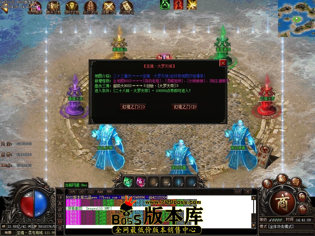 Images111压缩后.JPG