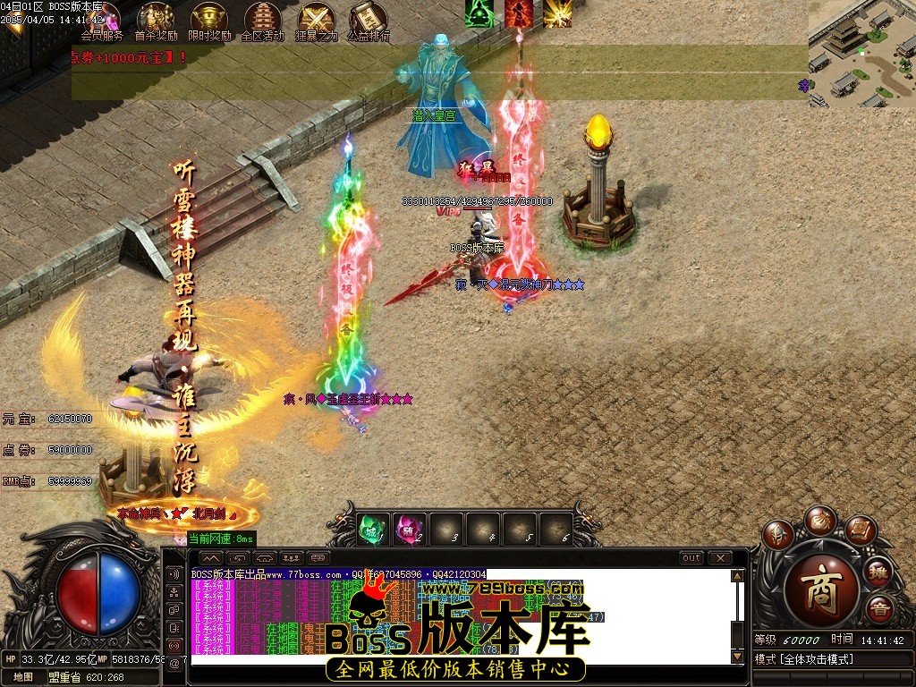 Images120压缩后.JPG