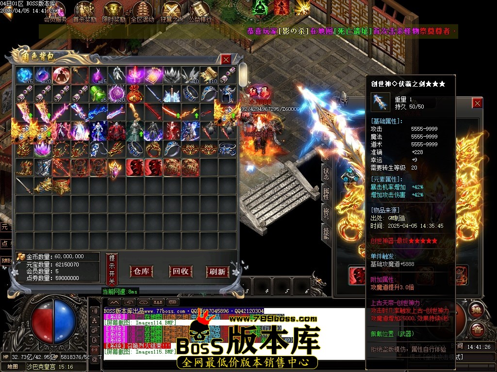 Images116压缩后.JPG