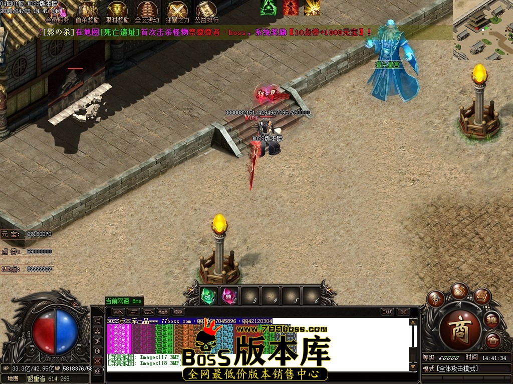 Images119压缩后.JPG