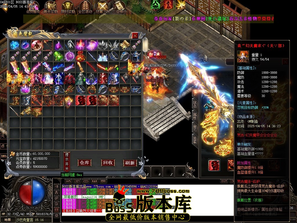 Images115压缩后.JPG