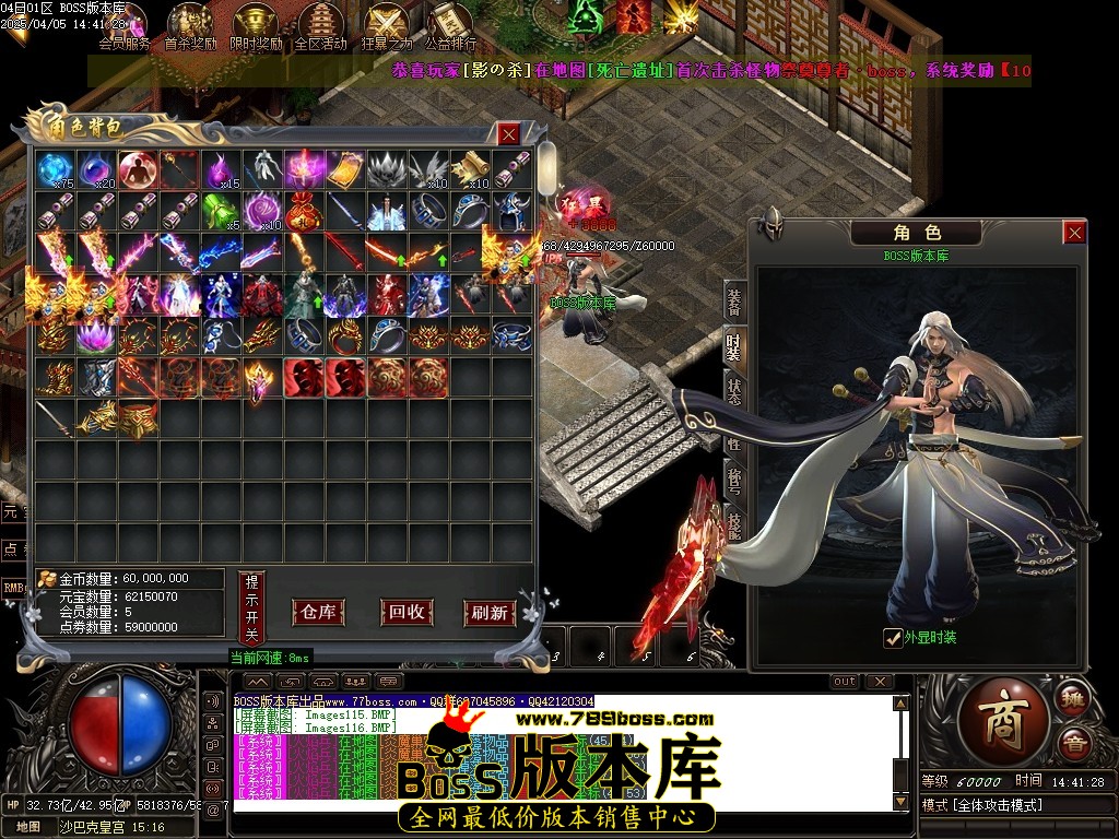 Images117压缩后.JPG