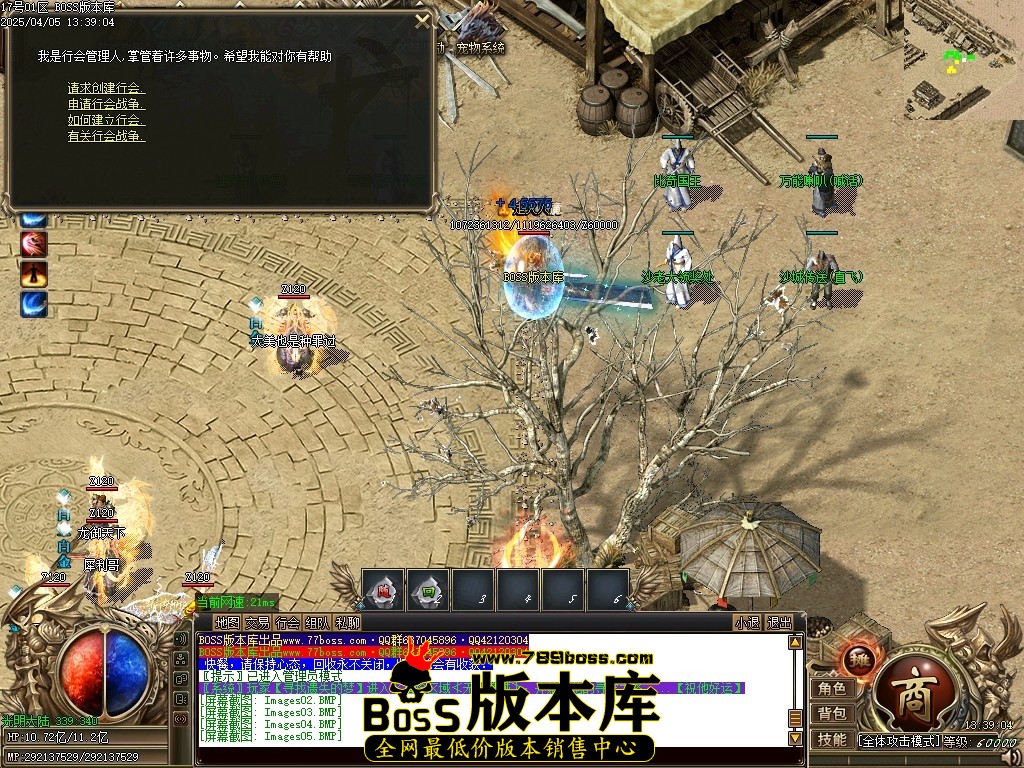 Images06压缩后.JPG