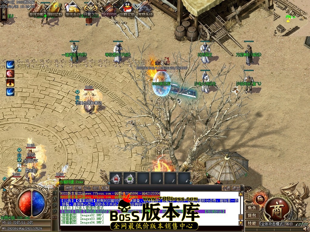 Images05压缩后.JPG