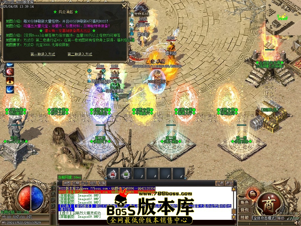Images10压缩后.JPG