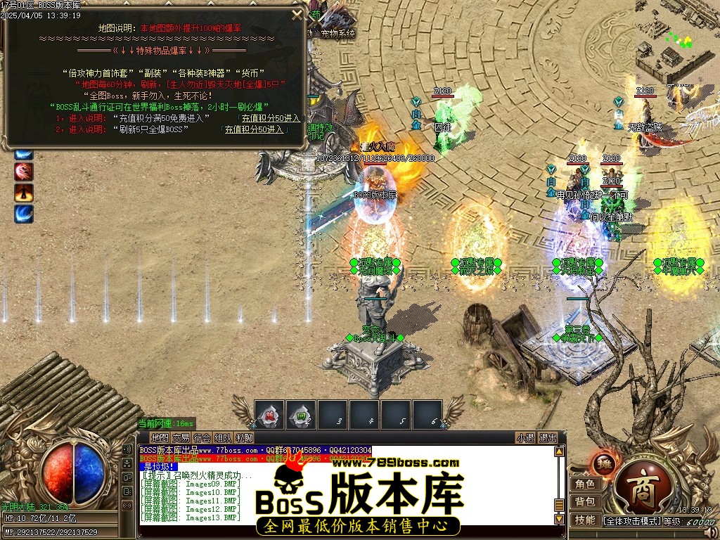 Images14压缩后.JPG