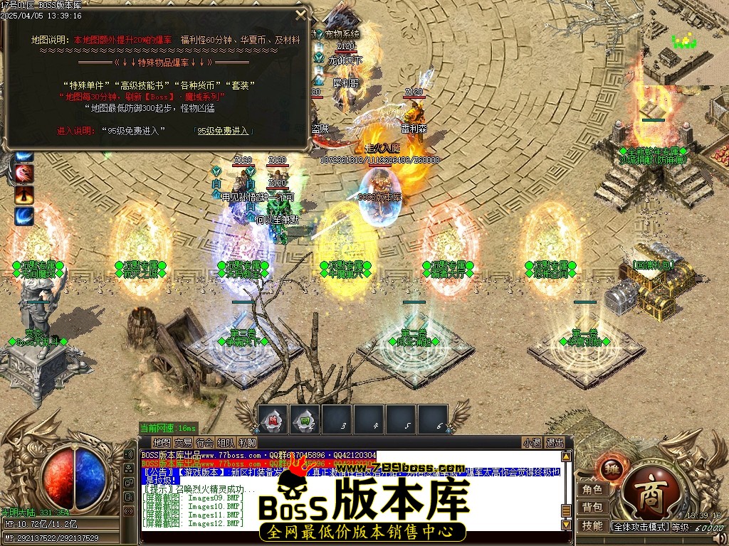 Images13压缩后.JPG