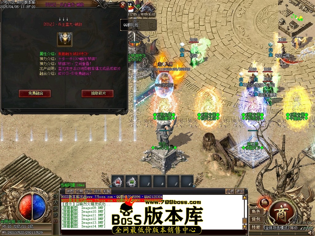Images15压缩后.JPG