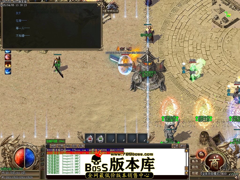 Images16压缩后.JPG