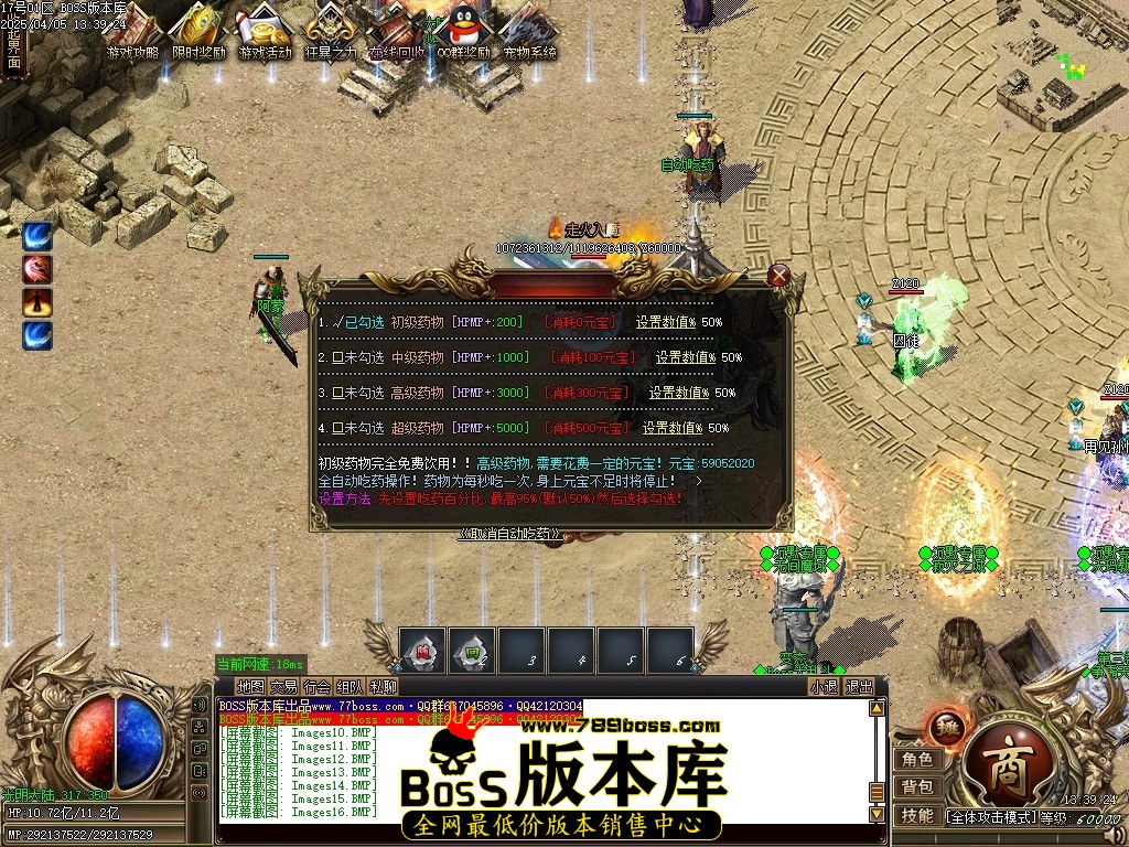 Images17压缩后.JPG